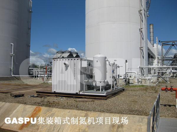 1527301398550290.jpg 制氮機(jī)|SMT專用制氮機(jī)|冶金制氮機(jī)|制氮設(shè)備|制氧|制氧設(shè)備