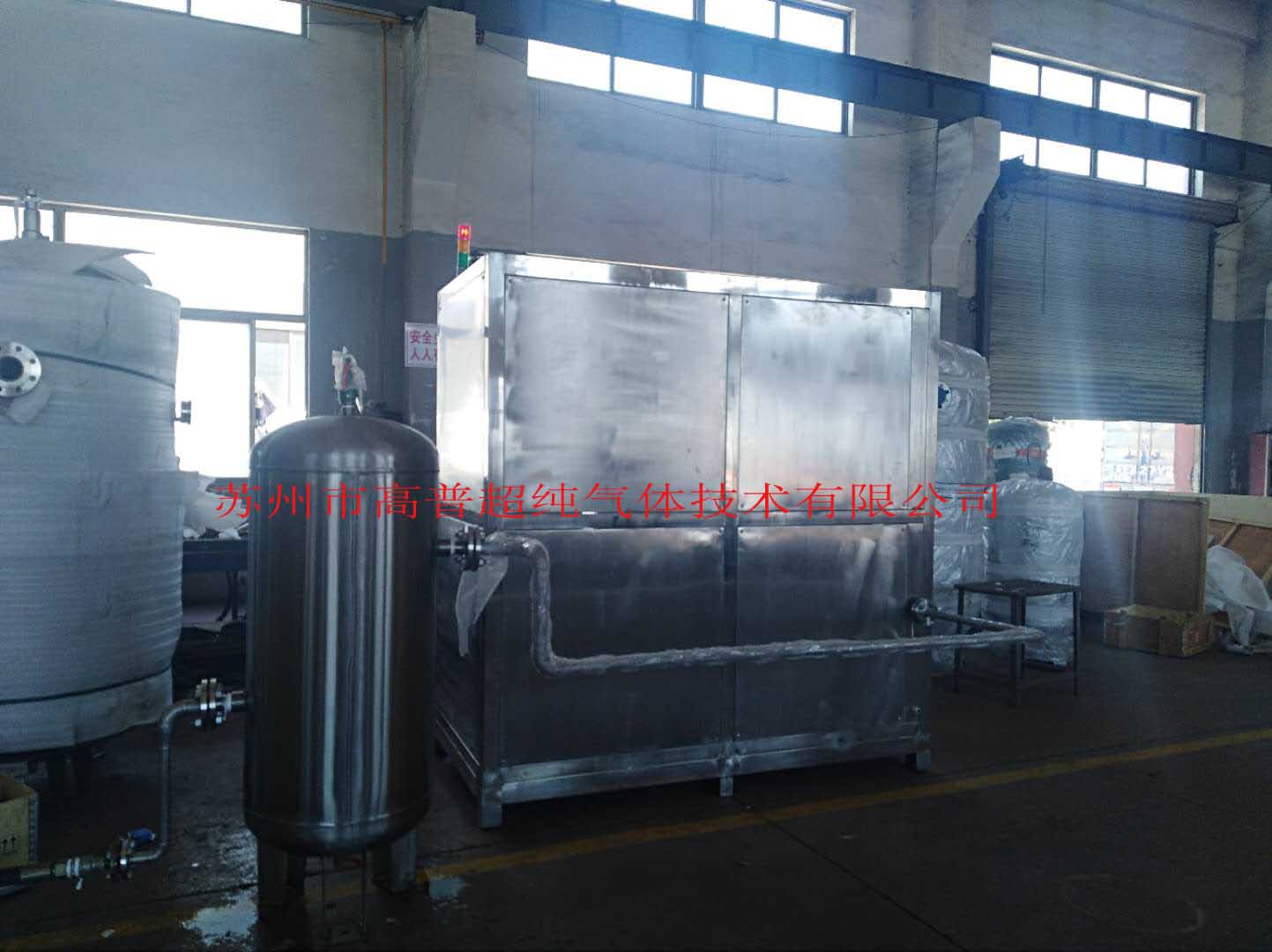 制氮機|SMT專用制氮機|冶金制氮機|制氮設備|制氧|制氧設備