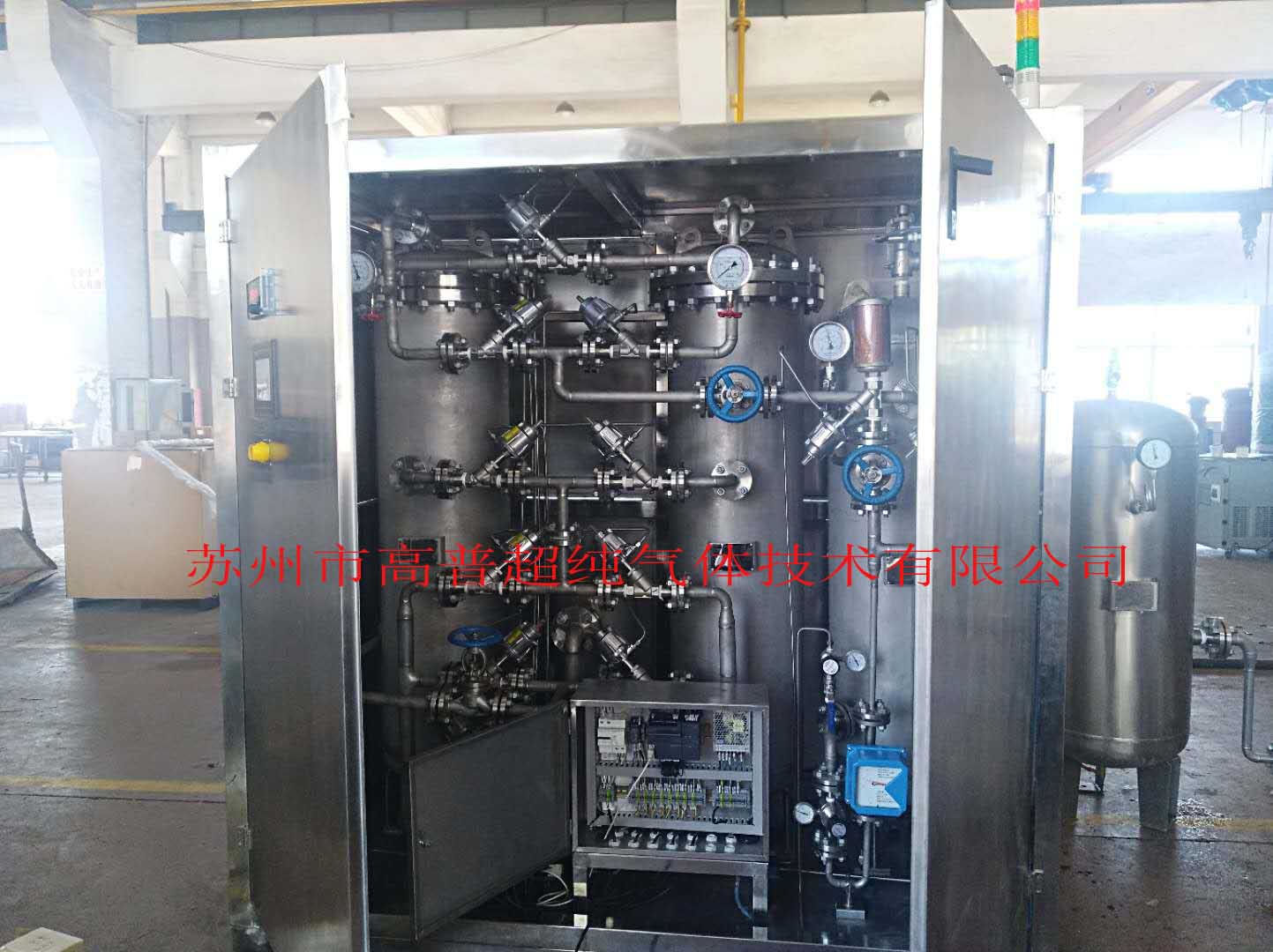 制氮機|SMT專用制氮機|冶金制氮機|制氮設備|制氧|制氧設備