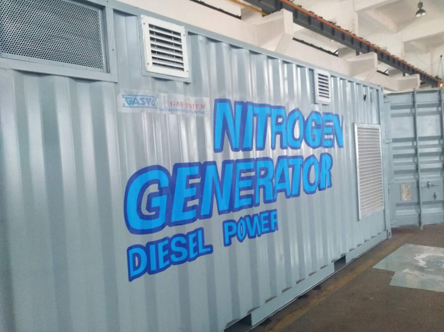 制氮機(jī)|SMT專用制氮機(jī)|冶金制氮機(jī)|制氮設(shè)備|制氧|制氧設(shè)備