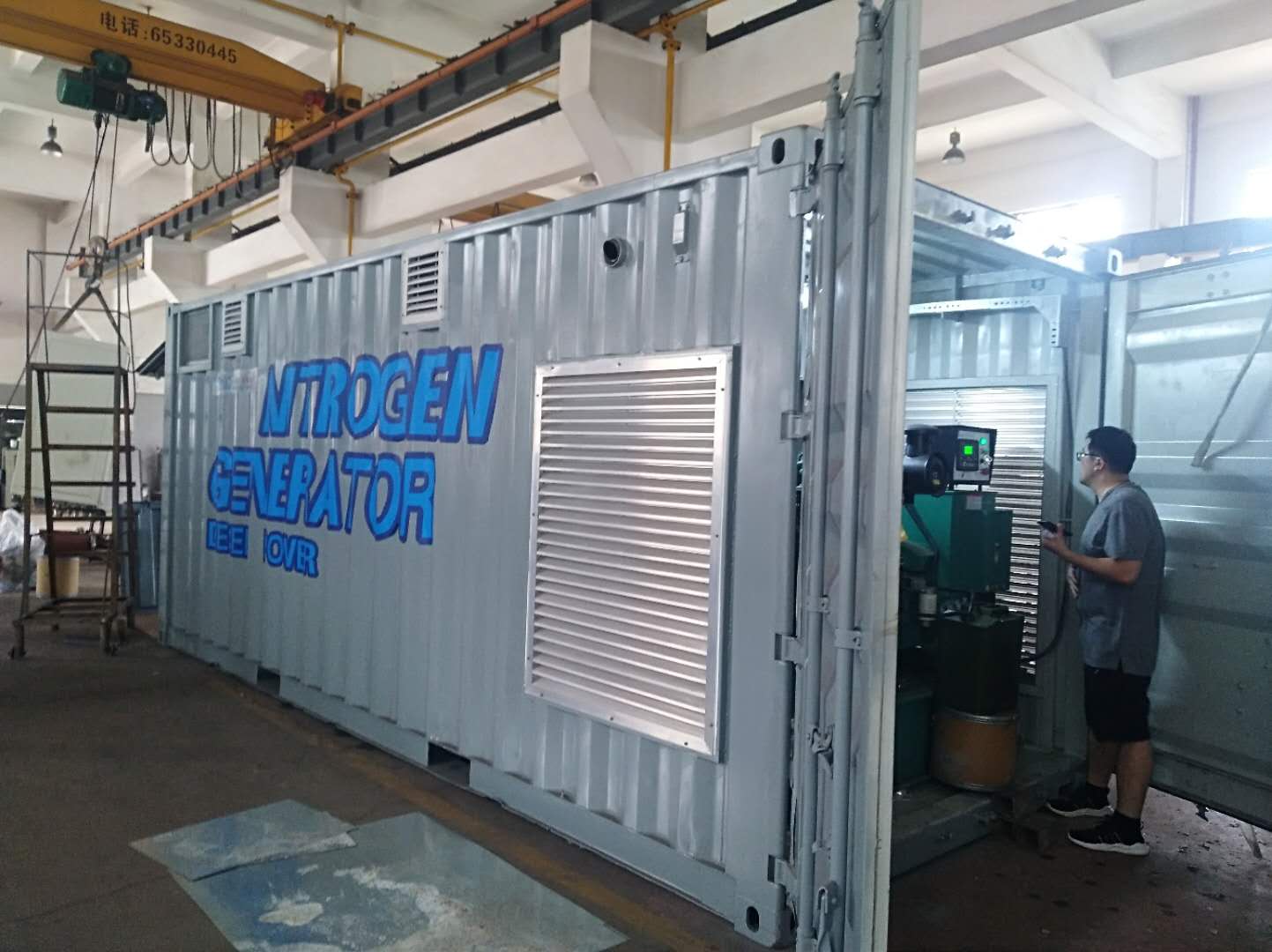 制氮機(jī)|SMT專用制氮機(jī)|冶金制氮機(jī)|制氮設(shè)備|制氧|制氧設(shè)備