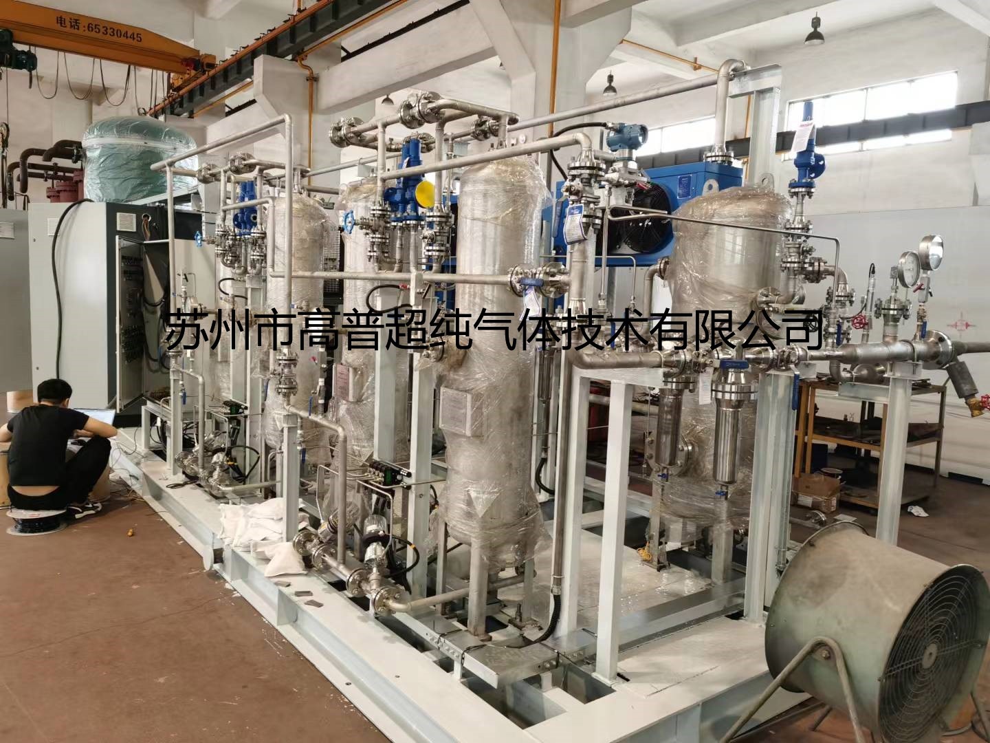 制氮機|SMT專用制氮機|冶金制氮機|制氮設備|制氧|制氧設備